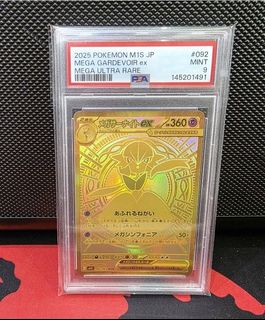 (Category: ) located in . Submitted by lfcxpokemon (Listing ID 1442101077, Image 1). Description: .