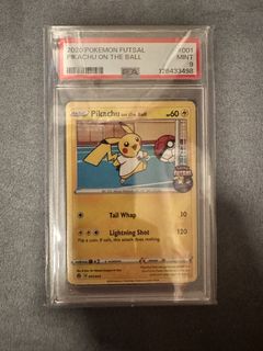（分類：）位於 。 由 tcg_jacky 提交（商品編號 1441976696，圖片 1）。簡介： 。
