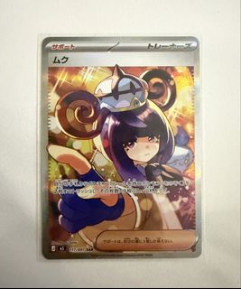 （分類：）位於 。 由 lux8888 提交（商品編號 1442106382，圖片 1）。簡介： 。