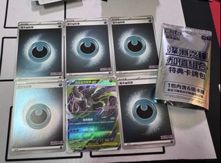 （分類：）位於 。 由 dennisleecc 提交（商品編號 1442114611，圖片 1）。簡介： 。