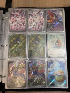 （分類：）位於 。 由 hide.on.bush 提交（商品編號 1442126318，圖片 1）。簡介： 。