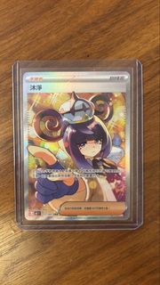 （分類：）位於 。 由 The_O_Model 提交（商品編號 1442114009，圖片 1）。簡介： 。