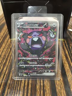 （分類：）位於 。 由 urias829 提交（商品編號 1442095275，圖片 1）。簡介： 。
