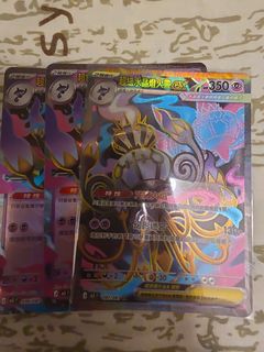 （分類：）位於 。 由 sam__wiz 提交（商品編號 1442126414，圖片 1）。簡介： 。