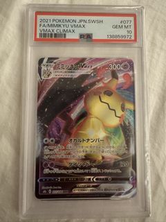 （分類：）位於 。 由 maxchan312 提交（商品編號 1442137266，圖片 1）。簡介： 。