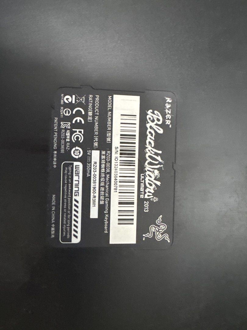 Razer BlackWidow Ultimate 2013473822455986933761