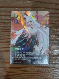 (Category: ) located in . Submitted by bananagum (Listing ID 1442098140, Image 1). Description: .