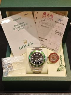 （分類：）位於 。 由 Lammypie 提交（商品編號 1442020453，圖片 1）。簡介： 。