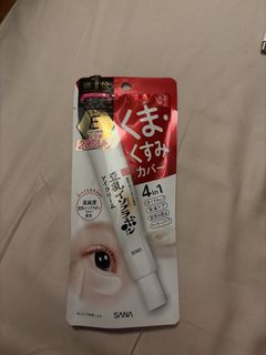 (Category: ) located in . Submitted by beautyhoarder123 (Listing ID 1442130488, Image 1). Description: .