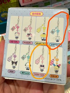 （分類：）位於 。 由 22winwin22 提交（商品編號 1441035183，圖片 1）。簡介： 。