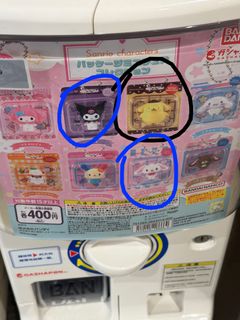 （分類：）位於 。 由 sssssa68 提交（商品編號 1442115304，圖片 1）。簡介： 。