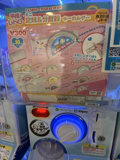 （分類：）位於 。 由 axhsl 提交（商品編號 1442081260，圖片 1）。簡介： 。