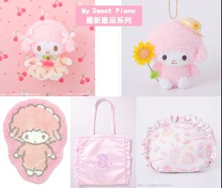 日本限量公仔 (Sanrio Characters, Mofusand, Chiikawa, Miffy, Disney, Mochhichichi) Collection item 1