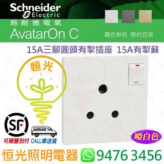 （分類：）位於 。 由 hkled 提交（商品編號 249107966，圖片 1）。簡介： 。