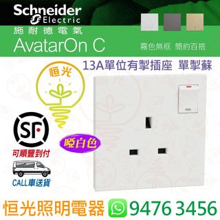 （分類：）位於 。 由 hkled 提交（商品編號 245749421，圖片 1）。簡介： 。
