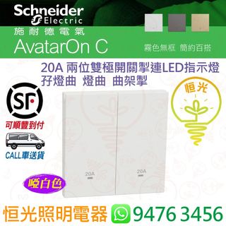 （分類：）位於 。 由 hkled 提交（商品編號 188647559，圖片 1）。簡介： 。
