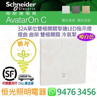 （分類：）位於 。 由 hkled 提交（商品編號 198560748，圖片 1）。簡介： 。