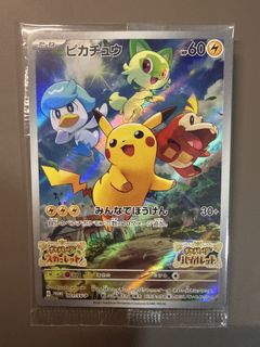 (Category: ) located in . Submitted by bok1003 (Listing ID 1442122162, Image 1). Description: .
