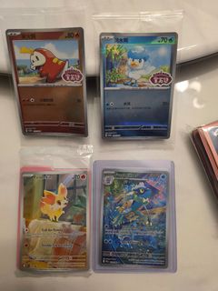 (Category: ) located in . Submitted by wayne2711 (Listing ID 1442123939, Image 1). Description: .