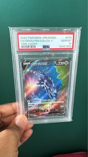 (Category: ) located in . Submitted by pproy (Listing ID 1442076826, Image 1). Description: .