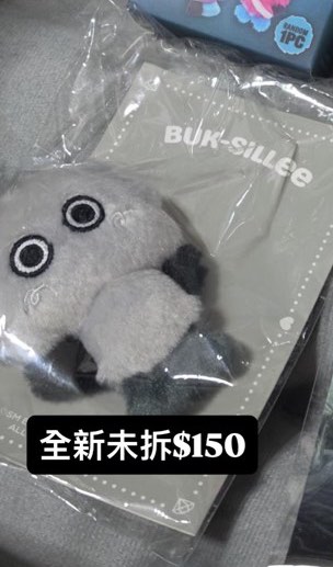 （分類：）位於 。 由 okisme 提交（商品編號 1438029512，圖片 1）。簡介： 。