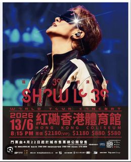 （分類：）位於 。 由 kellylife 提交（商品編號 1441980289，圖片 1）。簡介： 。