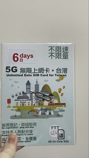 （分類：）位於 。 由 luigizzz 提交（商品編號 1442110913，圖片 1）。簡介： 。