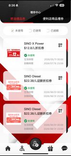 （分類：）位於 。 由 pokpok7 提交（商品編號 1441973010，圖片 1）。簡介： 。