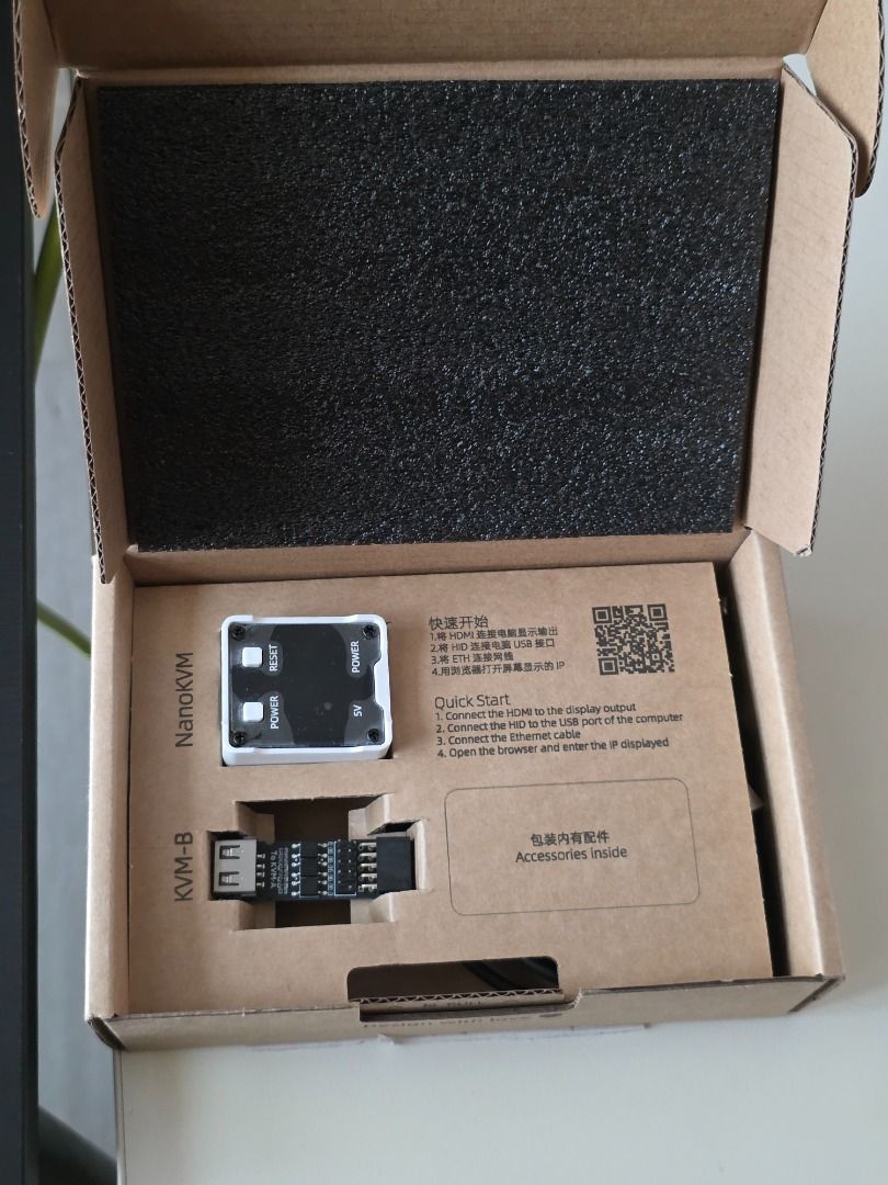 Sipeed NanoKVM Cube FULL473709489622231044