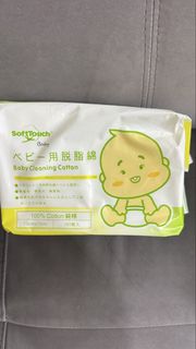 （分類：）位於 。 由 cxfg521 提交（商品編號 1442092748，圖片 1）。簡介： 。