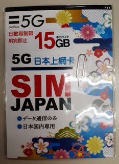 （分類：）位於 。 由 tatachu 提交（商品編號 1442035806，圖片 1）。簡介： 。