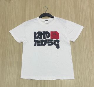(Category: ) located in . Submitted by nik91_store (Listing ID 1442097762, Image 1). Description: .