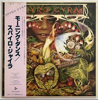 (Category: ) located in . Submitted by arnoir2records (Listing ID 1442090068, Image 1). Description: .