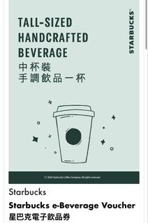 （分類：）位於 。 由 82571ht 提交（商品編號 1442091587，圖片 1）。簡介： 。