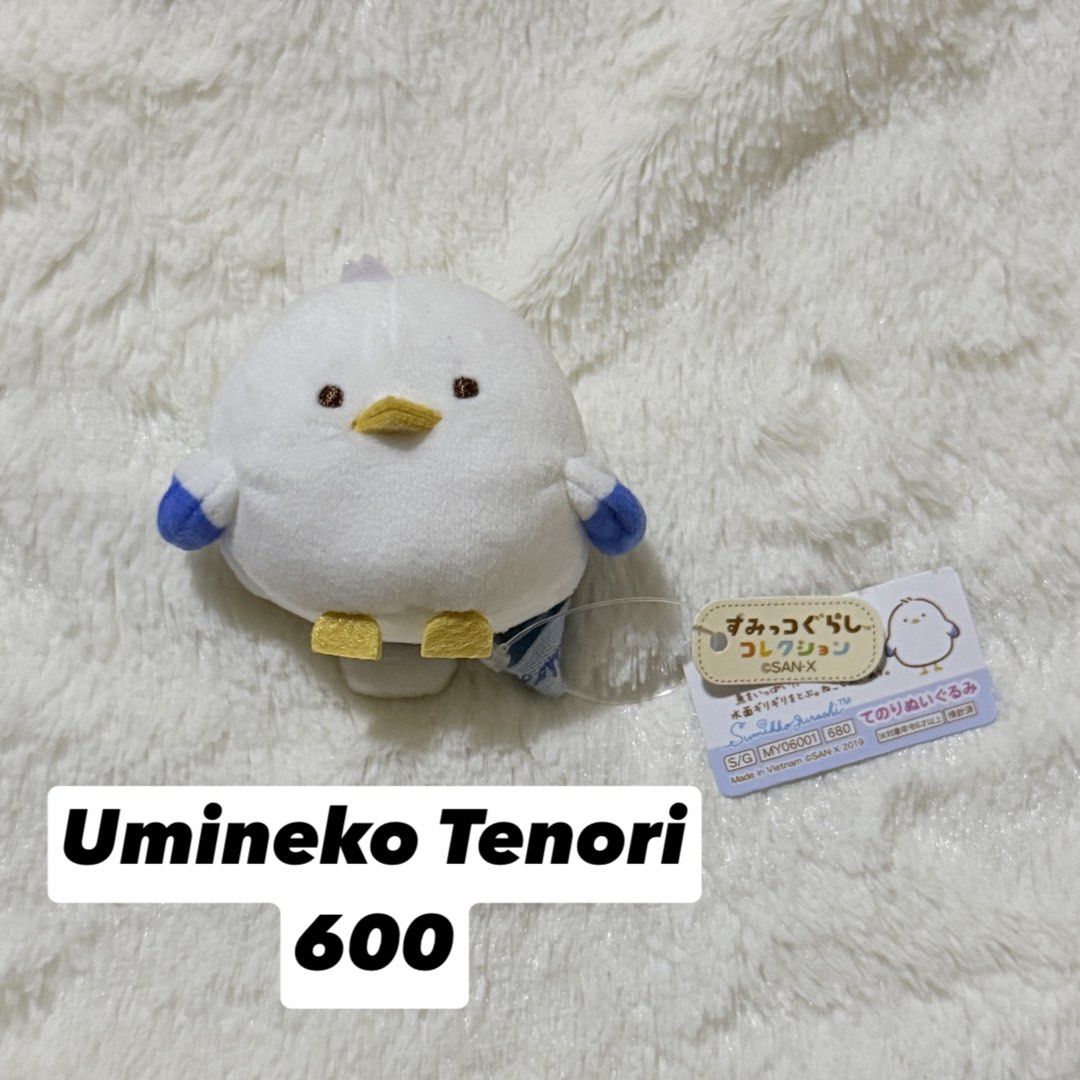 Sumikko Gurashi Umineko Tenori Plush (Category: Plushies & Soft Toys) located in Quezon City. Submitted by takoebi (Listing ID 1442093924, Image 1). Description: Cute Sumikko Gurashi Umi neko plush (Tenori size). Small, portable, with original tags. Perfect for fans and collectors!.