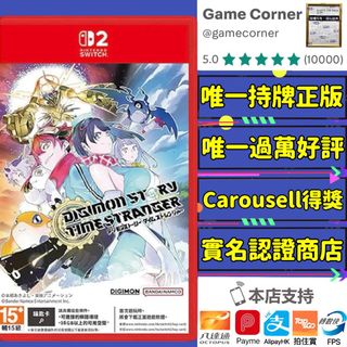 （分類：）位於 。 由 gamecorner 提交（商品編號 1442153728，圖片 1）。簡介： 。