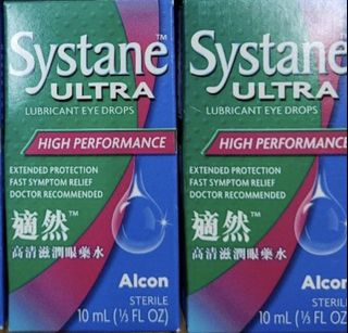 （分類：）位於 。 由 dalki 提交（商品編號 1442155102，圖片 1）。簡介： 。