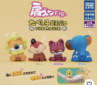 (Category: ) located in . Submitted by xdeclutteringeverythingx (Listing ID 1442039523, Image 1). Description: .