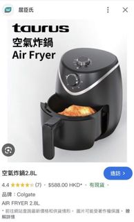（分類：）位於 。 由 gracemanmam 提交（商品編號 1442059563，圖片 1）。簡介： 。