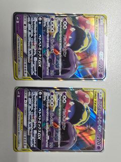 （分類：）位於 。 由 ooooaaaaa 提交（商品編號 1442023112，圖片 1）。簡介： 。