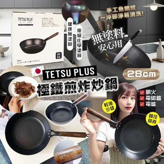 （分類：）位於 。 由 jbpartners_ltd 提交（商品編號 1442056741，圖片 1）。簡介： 。