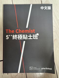 （分類：）位於 。 由 msnsnbsksk 提交（商品編號 1442060414，圖片 1）。簡介： 。