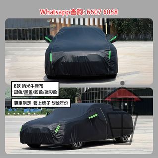 （分類：）位於 。 由 smart_alec 提交（商品編號 1188093102，圖片 1）。簡介： 。