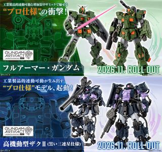 （分類：）位於 。 由 toyseco 提交（商品編號 1442016590，圖片 1）。簡介： 。