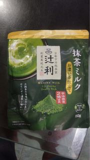 (Category: ) located in . Submitted by ayith_journals (Listing ID 1442152076, Image 1). Description: .