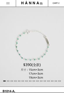 （分類：）位於 。 由 page.won_ 提交（商品編號 1442070959，圖片 1）。簡介： 。