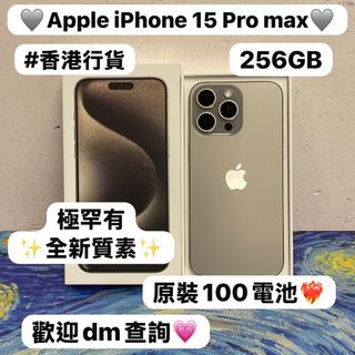 （分類：）位於 。 由 notebook_master 提交（商品編號 1442069153，圖片 1）。簡介： 。