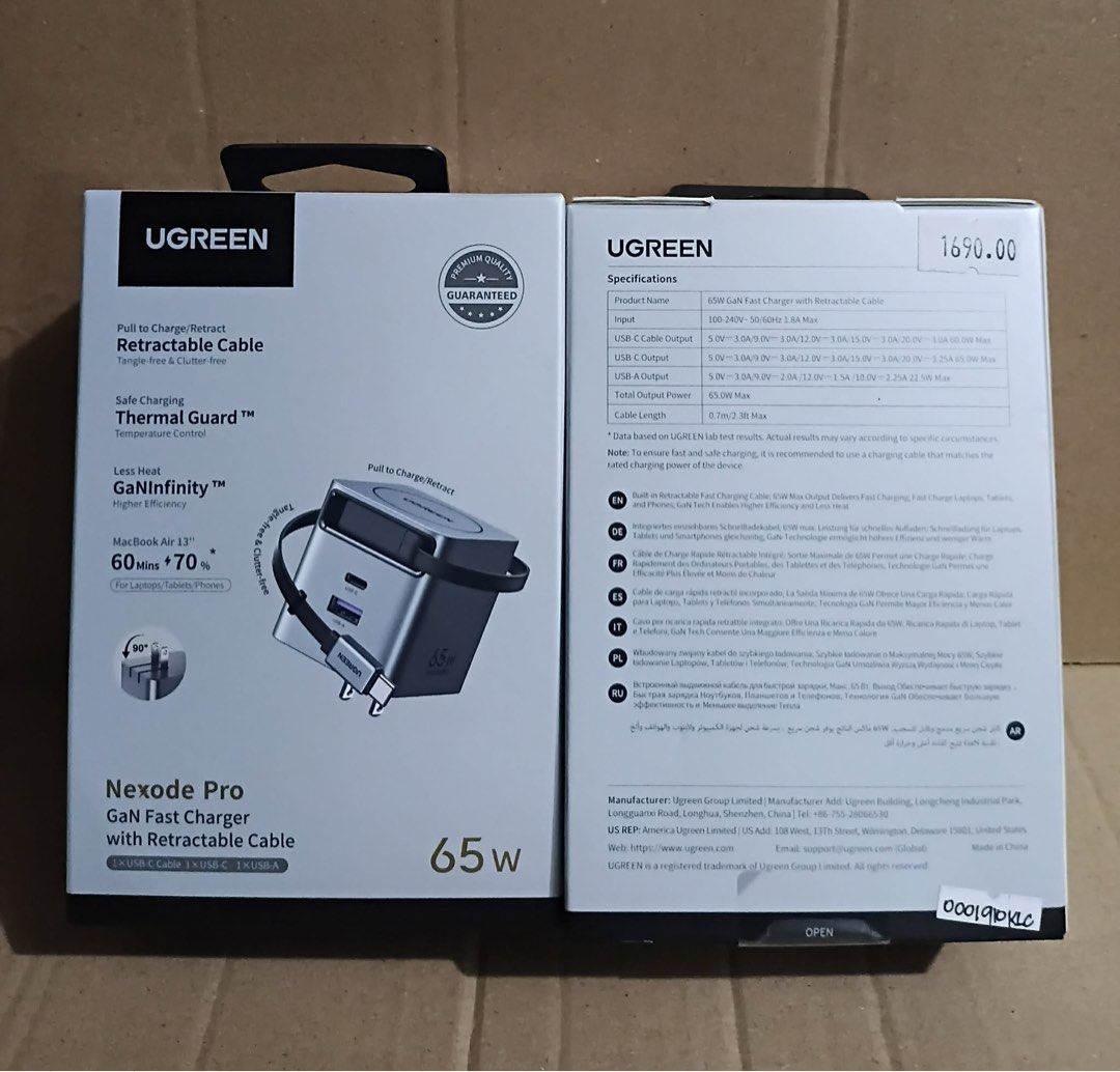 UGREEN 65W Nexode Pro GAN Adapter Retractable Cable (Category: Chargers & Cables) located in Manila. Submitted by mxrx_ (Listing ID 1442043800, Image 2). Description: .