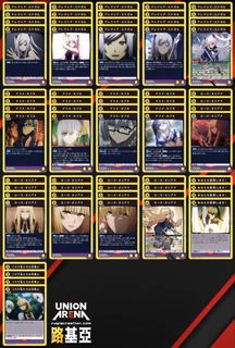 （分類：）位於 。 由 jackyc9527 提交（商品編號 1442121319，圖片 1）。簡介： 。