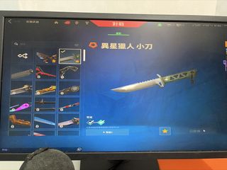 （分類：）位於 。 由 sellvaloac 提交（商品編號 1442069065，圖片 1）。簡介： 。